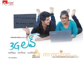 3G Love Movie Latest Postaers photo 3