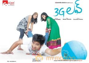 3G Love Movie Latest Postaers photo 6