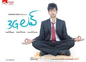 3G Love Movie Latest Postaers photo 4
