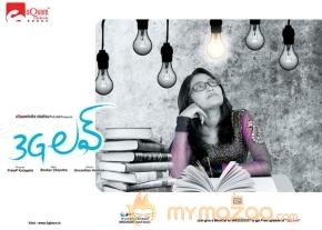 3G Love Movie Latest Postaers photo 5