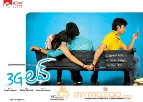 3G Love Movie Latest Postaers photo 9