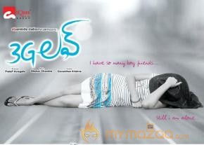 3G Love Movie Latest Postaers photo 8