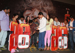 6 MOVIE AUDIO LAUNCH GALLERY photo 24