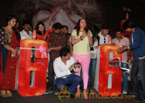 6 MOVIE AUDIO LAUNCH GALLERY photo 19