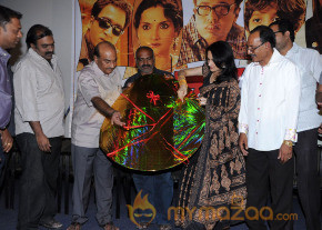 7-Rojullo Movie Audio Launch Photos photo 20