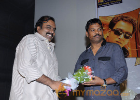 7-Rojullo Movie Audio Launch Photos photo 2
