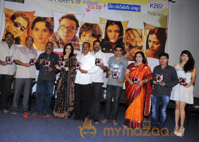 7-Rojullo Movie Audio Launch Photos photo 9