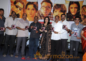 7-Rojullo Movie Audio Launch Photos photo 10