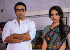 7 Rojullo Movie Gallery photo 22