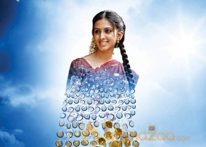 916 KDM Prema Movie Stills Wallpapers photo 6