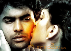 916 KDM Prema Movie Stills Wallpapers photo 25