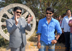 Aaadi New Movie Launch Photos photo 38