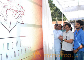 Aaadi New Movie Launch Photos photo 58