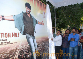 Aaadi New Movie Launch Photos photo 25