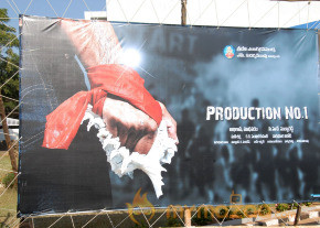 Aaadi New Movie Launch Photos photo 26