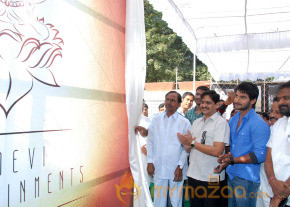Aaadi New Movie Launch Photos photo 29