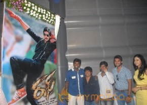 Aadi Rough Movie Logo Launch Photos photo 23