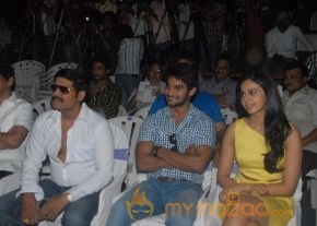 Aadi Rough Movie Logo Launch Photos photo 14