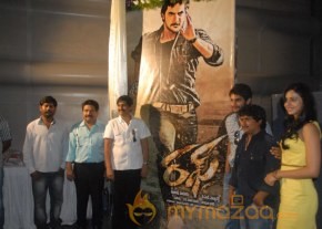 Aadi Rough Movie Logo Launch Photos photo 32