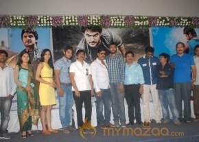 Aadi Rough Movie Logo Launch Photos photo 2
