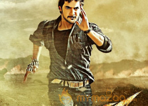 Aadi's Rough Movie First Look Posters photo 3