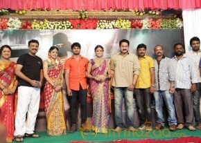Aadu Magaadra Bujji Movie Logo Launch Photos photo 23