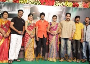 Aadu Magaadra Bujji Movie Logo Launch Photos photo 8