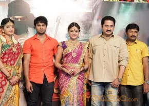 Aadu Magaadra Bujji Movie Logo Launch Photos photo 10