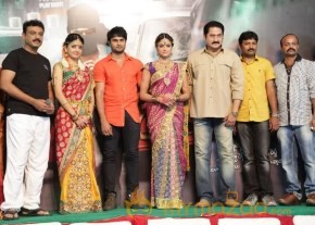 Aadu Magaadra Bujji Movie Logo Launch Photos photo 40