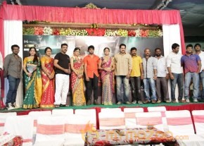 Aadu Magaadra Bujji Movie Logo Launch Photos photo 30