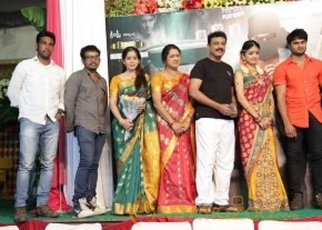 Aadu Magaadra Bujji Movie Logo Launch Photos photo 59