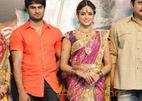 Aadu Magaadra Bujji Movie Logo Launch Photos photo 48