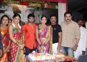Aadu Magaadra Bujji Movie Logo Launch Photos photo 54