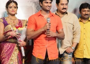 Aadu Magaadra Bujji Movie Logo Launch Photos photo 6