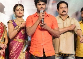 Aadu Magaadra Bujji Movie Logo Launch Photos photo 49