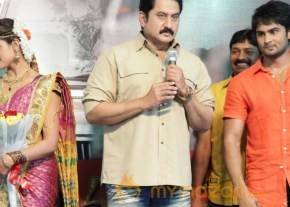 Aadu Magaadra Bujji Movie Logo Launch Photos photo 19