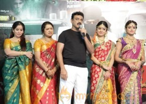 Aadu Magaadra Bujji Movie Logo Launch Photos photo 17