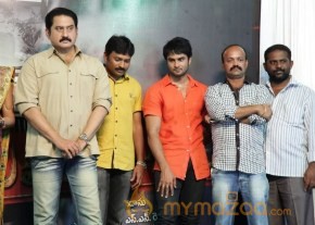 Aadu Magaadra Bujji Movie Logo Launch Photos photo 14