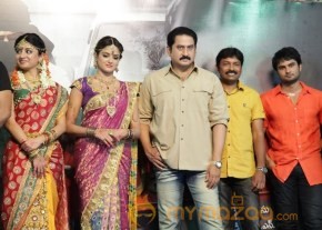 Aadu Magaadra Bujji Movie Logo Launch Photos photo 37
