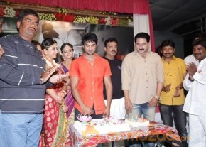 Aadu Magaadra Bujji Movie Logo Launch Photos photo 27