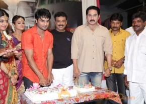 Aadu Magaadra Bujji Movie Logo Launch Photos photo 50
