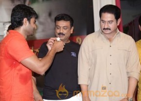 Aadu Magaadra Bujji Movie Logo Launch Photos photo 43