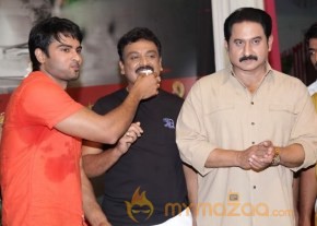Aadu Magaadra Bujji Movie Logo Launch Photos photo 44