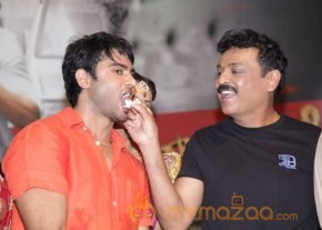 Aadu Magaadra Bujji Movie Logo Launch Photos photo 7