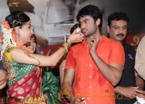 Aadu Magaadra Bujji Movie Logo Launch Photos photo 47