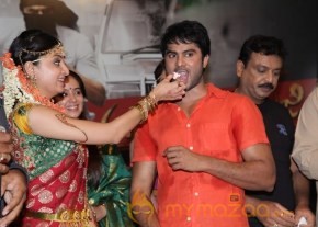 Aadu Magaadra Bujji Movie Logo Launch Photos photo 3
