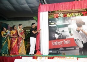 Aadu Magaadra Bujji Movie Logo Launch Photos photo 41