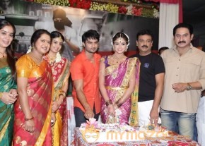 Aadu Magaadra Bujji Movie Logo Launch Photos photo 11