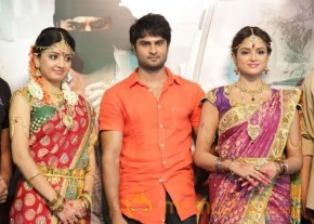 Aadu Magaadra Bujji Movie Logo Launch Photos photo 18