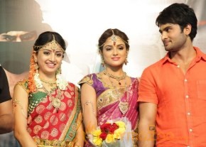 Aadu Magaadra Bujji Movie Logo Launch Photos photo 33